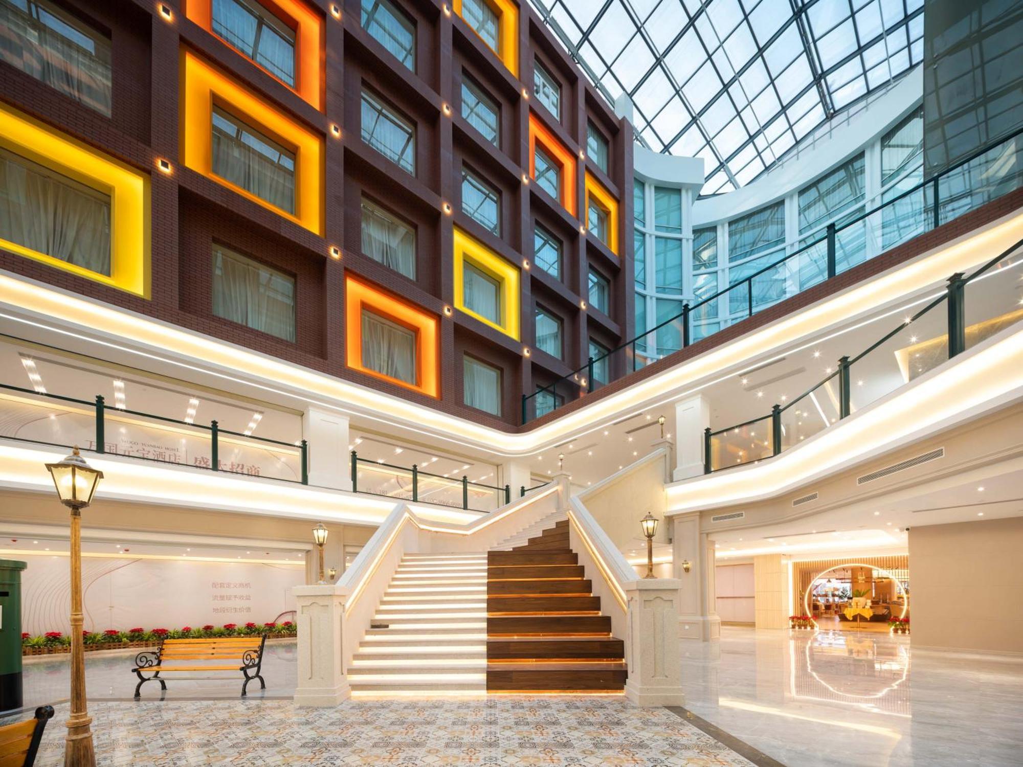 Guangzhou Wogo Yuanbao Hotel-Zhujiang New Town-Free Canton Fair Shuttle Bus & Overseas Buyer Registration Services 외부 사진