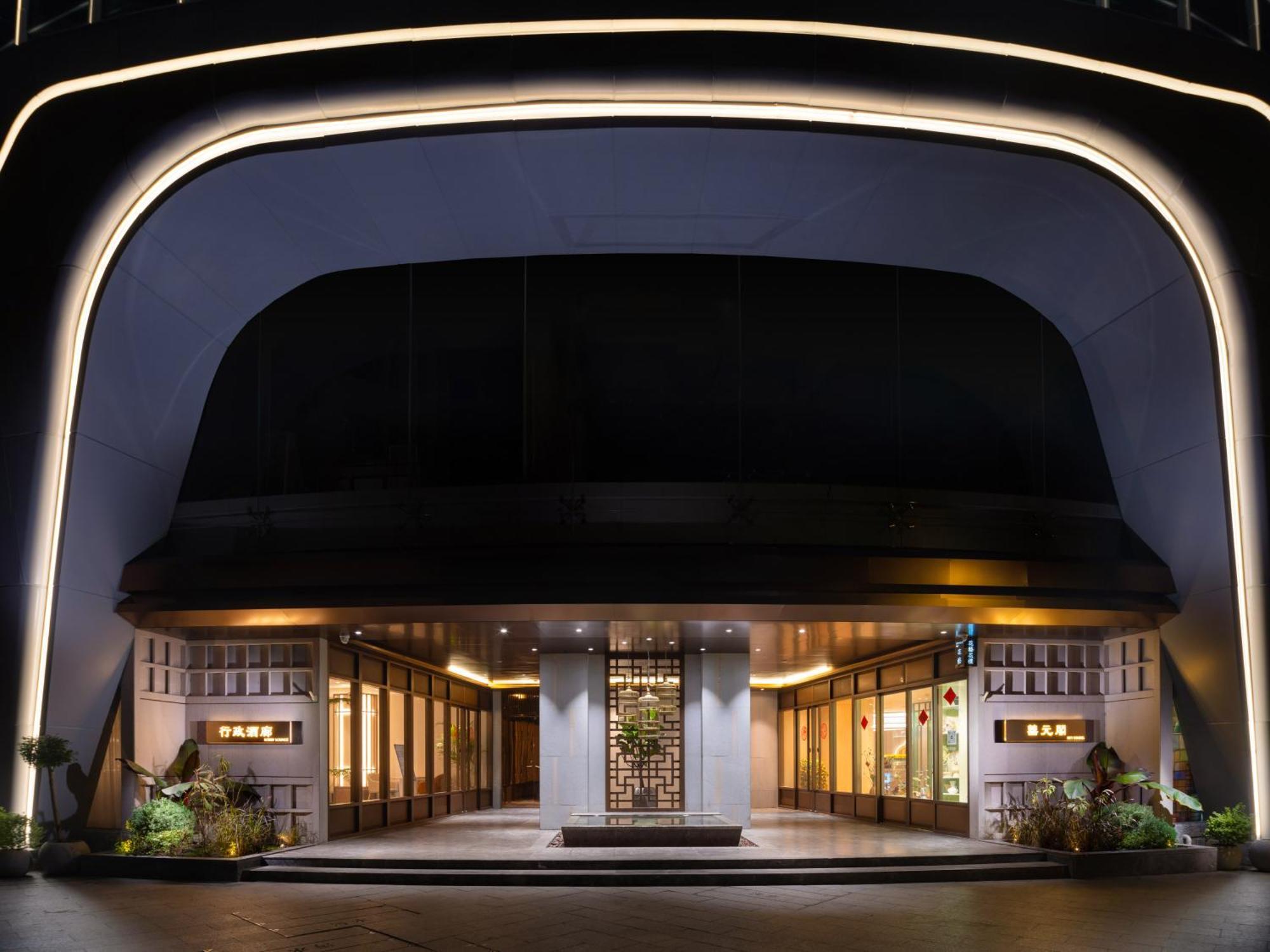 Guangzhou Wogo Yuanbao Hotel-Zhujiang New Town-Free Canton Fair Shuttle Bus & Overseas Buyer Registration Services 외부 사진