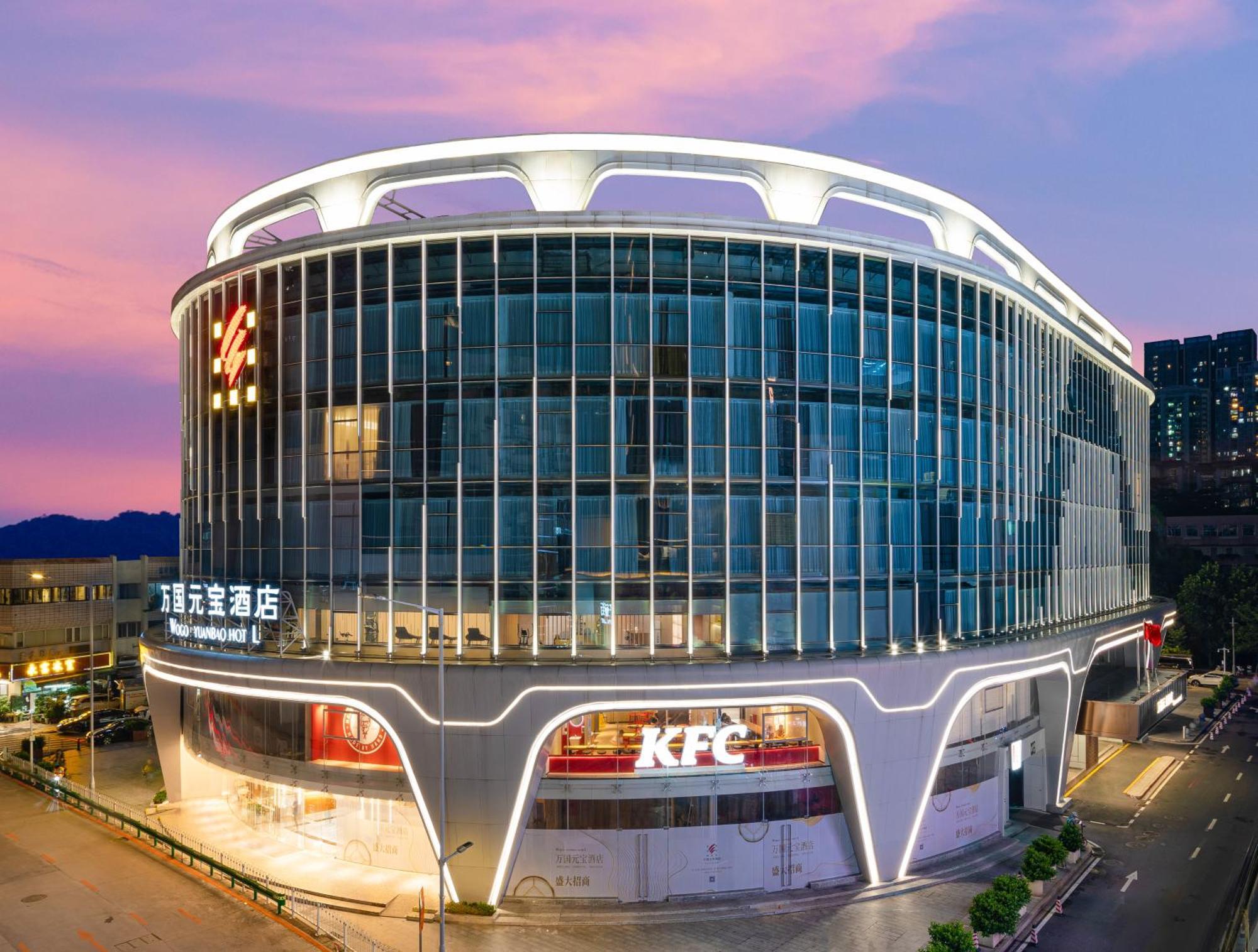 Guangzhou Wogo Yuanbao Hotel-Zhujiang New Town-Free Canton Fair Shuttle Bus & Overseas Buyer Registration Services 외부 사진